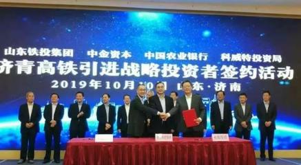 北京國(guó)鐵聯(lián)創(chuàng)信息技術(shù)咨詢中心 推動(dòng)鐵路行業(yè)數(shù)字化轉(zhuǎn)型的專業(yè)力量