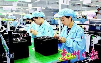 惠州信息服務項目寫入政府工作報告，錢袋子迎來新機遇